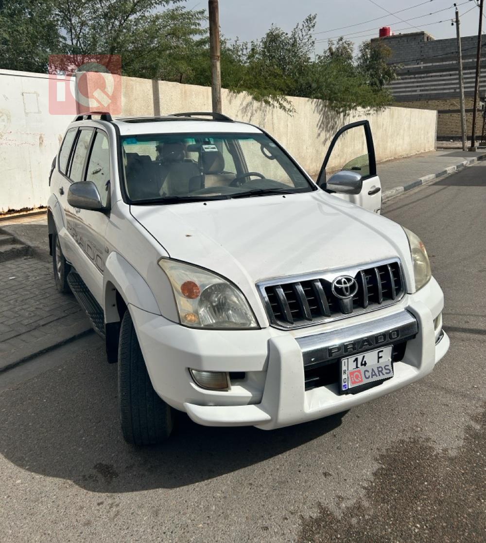 تويوتا لاندكروزر برادو